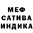 Amphetamine VHQ Anatolii Serdiuk