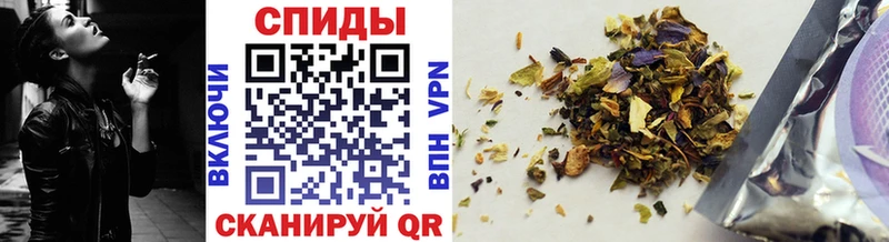наркотики  Горно-Алтайск  БУТИРАТ буратино 