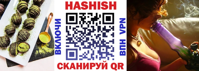kraken вход  Горно-Алтайск  Печенье с ТГК марихуана  что такое наркотик 