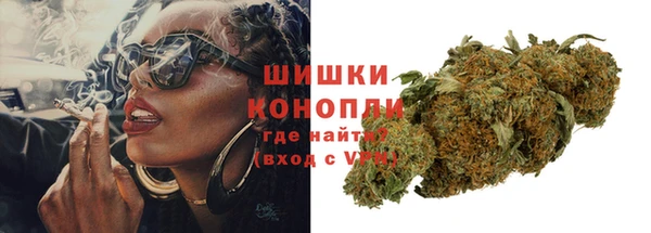 экстази Баксан