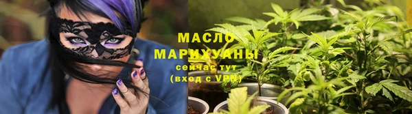 ALPHA PVP Балабаново