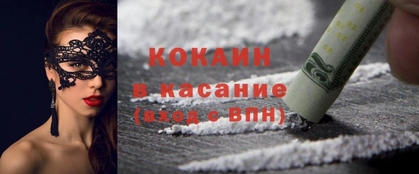 бошки Балахна