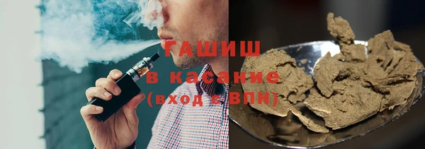 экстази Баксан