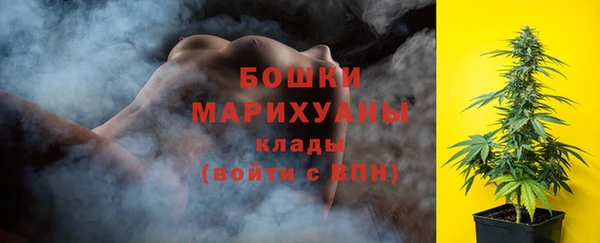 экстази Баксан