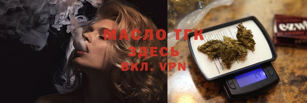 экстази Баксан