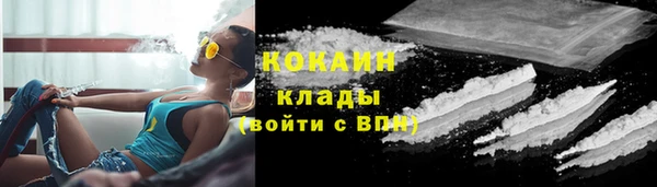 экстази Баксан