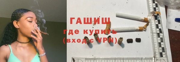 бошки Балахна