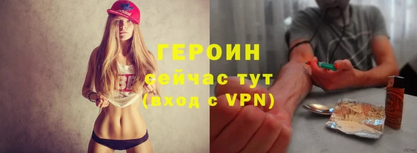 бошки Балахна
