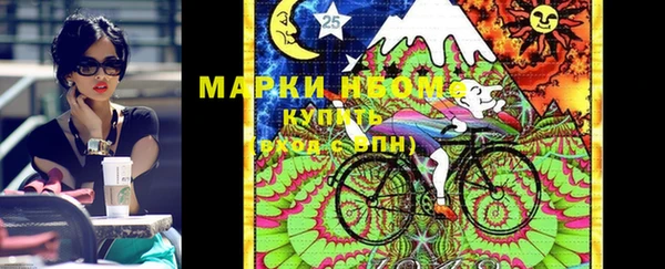 экстази Баксан