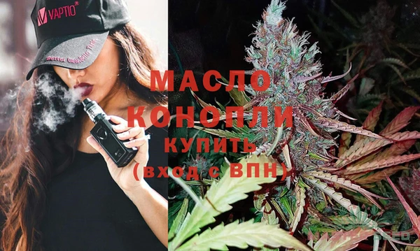 дживик Арсеньев