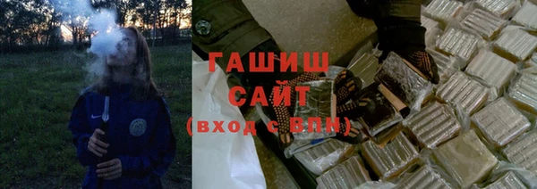 бошки Балахна