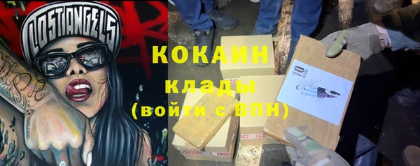экстази Баксан