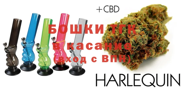 бошки Балахна